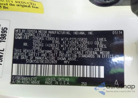 2014 Toyota Sequoia Limited 5.7L V8 из США, поврежденный, VIN 5TDKY5G19ES052809